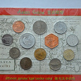 Отдается в дар Коллекционные монетки Азия