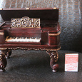 Отдается в дар Музыкальный сувенир «Пианино»
