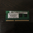 Отдается в дар память для нетбука 1gb DDR-3 1333
