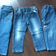 Отдается в дар Детские джинсы 92-98