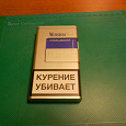 Отдается в дар сигаретница