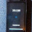 Отдается в дар Телефон Samsung SGH-F490