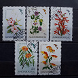 Отдается в дар Цветы. почтовые марки Венгрии.