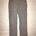 Отдается в дар Серые вельветовые джинсы, размер 110 см, на возраст 4-5 лет.