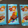 Отдается в дар Фантик от белорусской шоколадки