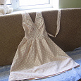 Отдается в дар Платье-сарафан размер42-44