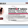 Отдается в дар Таблетки Фортекор / Fortekor для собак