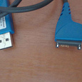 Отдается в дар USB дата кабель