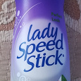 Отдается в дар Дезодорант Lady Speed stick (арбуз)