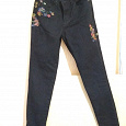 Отдается в дар Брюки, джинсы женские, ХS, 26 размер
