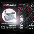 Отдается в дар Bluetooth GPS-приёмник BT-359S OEM