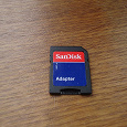 Отдается в дар Адаптер\переходник micro-SD на SD.
