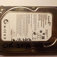 Отдается в дар Жёсткие диски 3,5 дюйма (HDD)