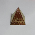 Отдается в дар Пирамида.