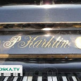 Отдается в дар Пианино (фортепиано) Karklin