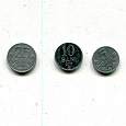 Отдается в дар В коллекцию — монеты Молдавии