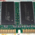 Отдается в дар Оперативная память DIMM SDRAM на 64 МБ
