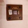 Отдается в дар Процессор Athlon XP 1800+, 1.53GHz