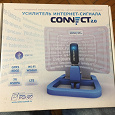 Отдается в дар Усилитель сигнала Connect 2.0