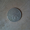 Отдается в дар Монета 1 рубль СССР