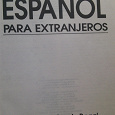 Отдается в дар книга на испанском языке