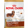 Отдается в дар ROYAL CANIN Корм для собак породы такса в возрасте с 10 месяцев