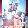 Отдается в дар Набор открыток Харьков