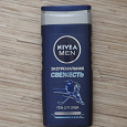 Отдается в дар Гель для душа nivea мужской