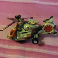 Отдается в дар Вертолет игрушечный