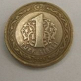 Отдается в дар Монета 1 турецкая лира 2009г.