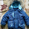 Отдается в дар Зимняя детская куртка 92-98