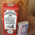 Отдается в дар чай цейлонский
