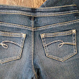 Отдается в дар джинсы Justice Jeans жен.