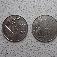 Отдается в дар Монета 10 пенни Финляндия. Ландыш