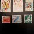 Отдается в дар Почтовые марки разные