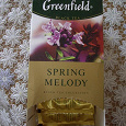Отдается в дар Черный чай Greenfield «Spring Melody»