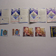 Отдается в дар марки — почта Украины