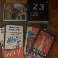 Отдается в дар Книжный дар. Приключения, фантастика, детективы.
