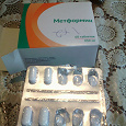 Отдается в дар Метформин 850 мг