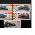 Отдается в дар Паровозы. Почтовые марки СССР.