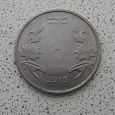 Отдается в дар Монета Индии 2 рупии 2015 г.