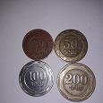 Отдается в дар Монеты Армении 2