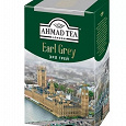 Отдается в дар Ahmad Tea Earl Grey черный чай, 100 грамм — парам-пам-пам! (: