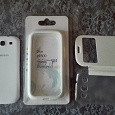 Отдается в дар чехлы для samsung galaxy S3