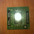Отдается в дар Процессор AMD Turion64 X2