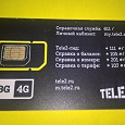 Отдается в дар сим карта TELE2