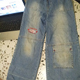 Отдается в дар джинсы тонкие