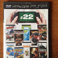 Отдается в дар Игры для PSP диск #22