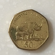 Отдается в дар Монета. 50 шиллингов Танзании ( пользуясь случаем, хочу передать привет Nato