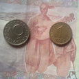 Отдается в дар Болгарські стотинки